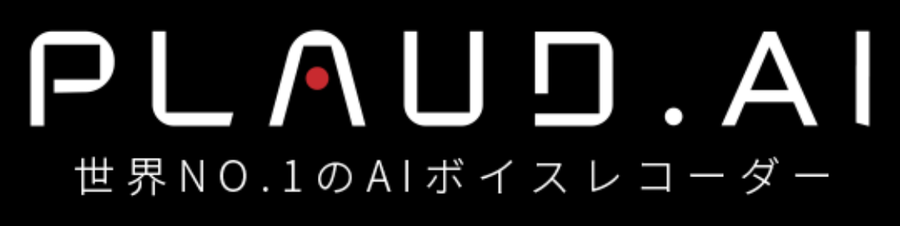 過去参加企業ロゴ