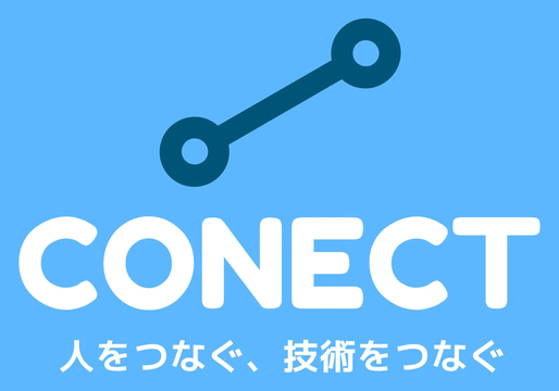 過去参加企業ロゴ