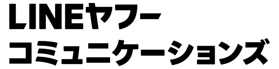 過去参加企業ロゴ