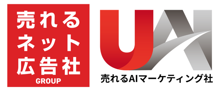 過去参加企業ロゴ